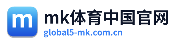 mk体育中国官网